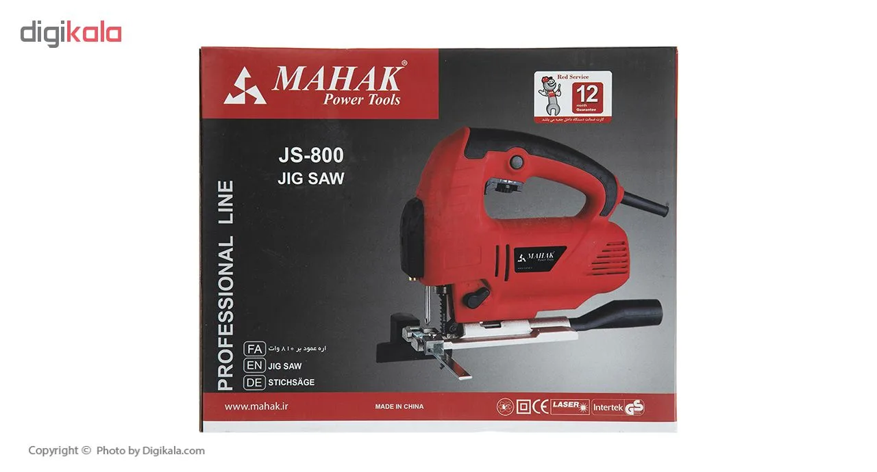 اره عمودبر محک مدل JS-800
