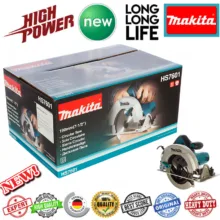 اره سینی ماکیتا مدل فوق حرفه ای HS 7601 J