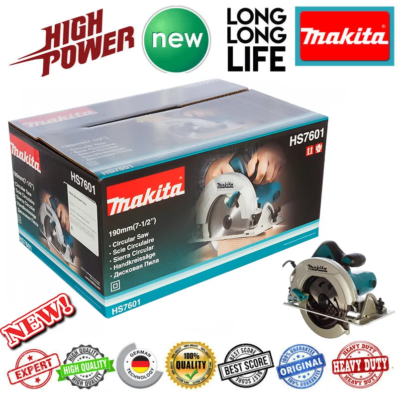 اره سینی ماکیتا مدل فوق حرفه ای HS 7601 J