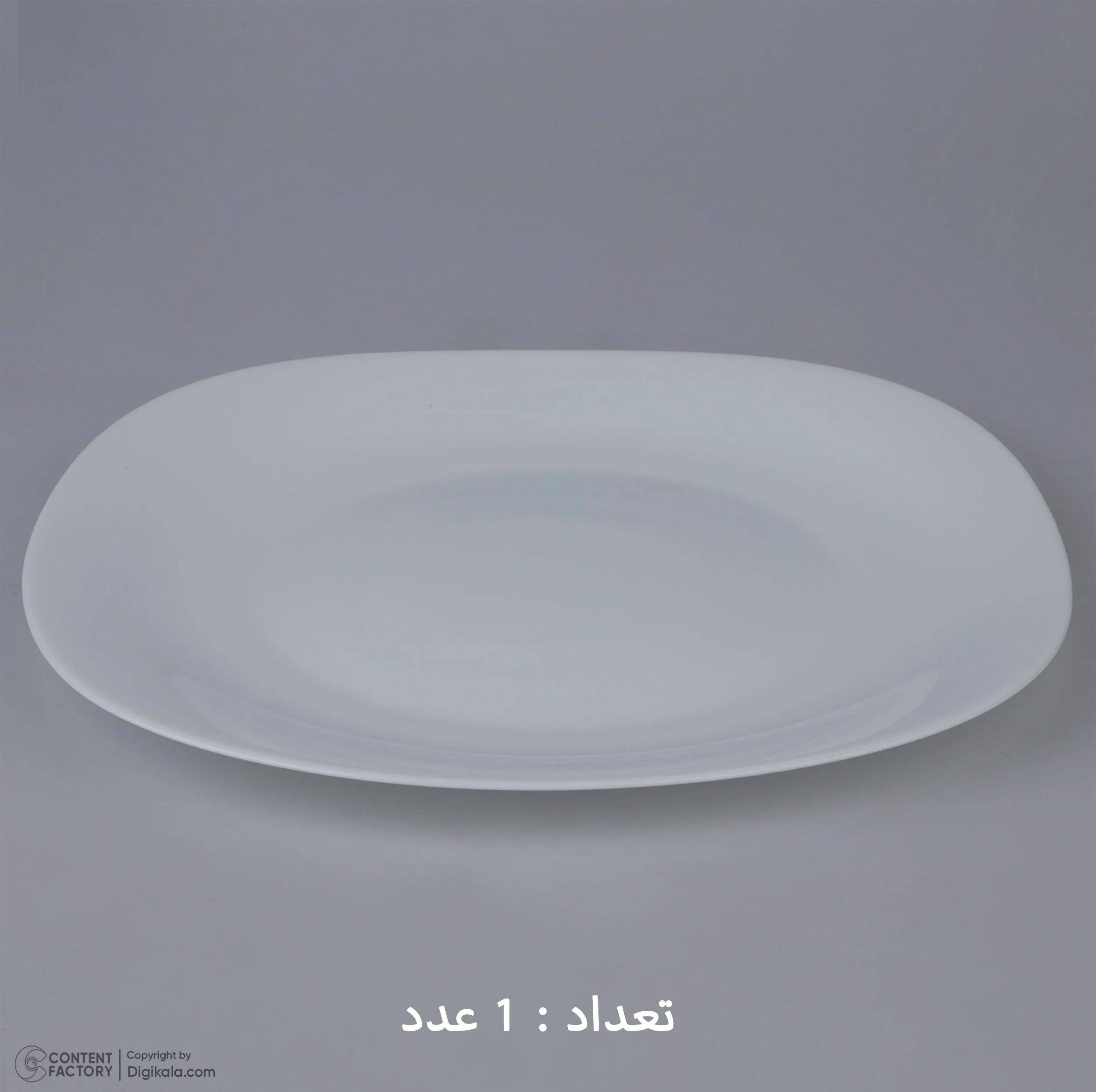 سرويس 4 پارچه اپال طرح مربع مدل کلاسيک
