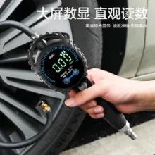 گیج باد دیجیتالی دلی مدل DL7611