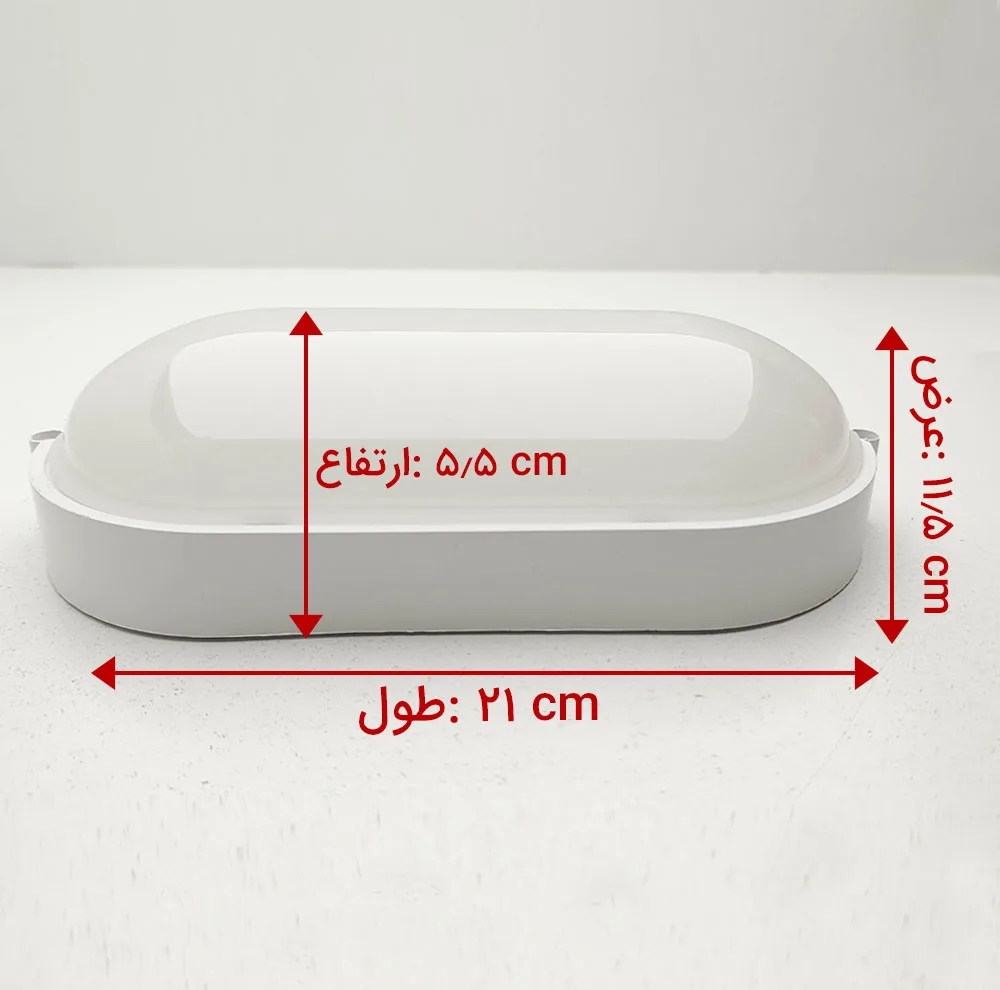 چراغ استخری دیواری 12 وات شاهچراغ مدل IP65 طرح باران