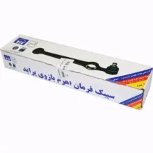 کیت جلوبندی شرکت تولیدی قطعات جلوبندی خودرو ایران لاهیجان کد 01 مناسب برای پراید بسته 6 عددی