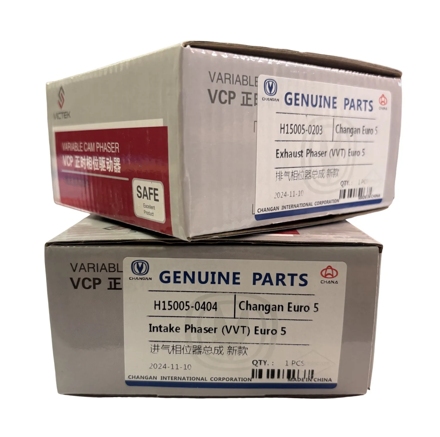 دنده VVT دود و هوا کد H15005 مناسب برای چانگان CS35 یورو 5 بسته 2 عددی
