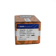 لنت ترمز دیسکی جلو دیمه مدل DF-11003 دو جفت مناسب برای پژو 405 و پژو پارس