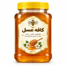 عسل طبیعی – 1000 گرم