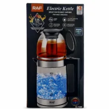 چای ساز روی هم راف مدل R.7898