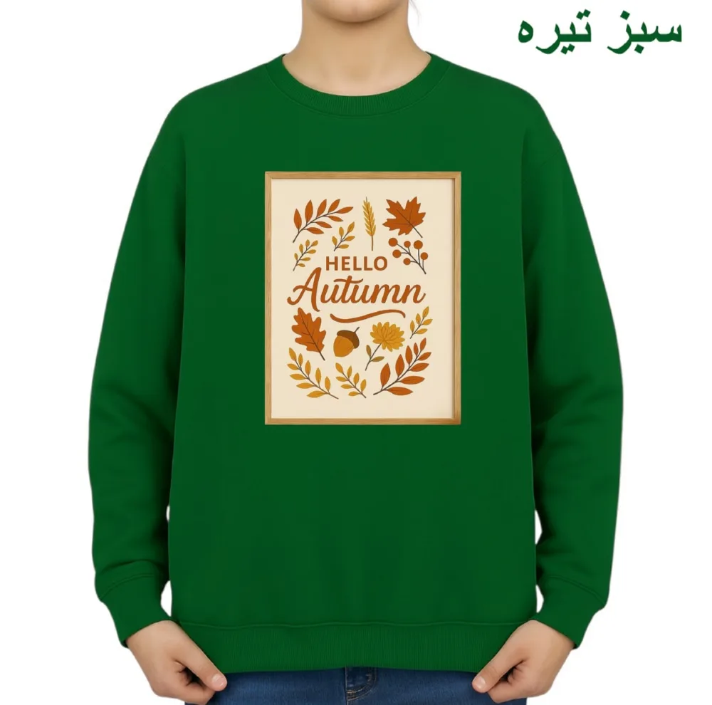 سویشرت زنانه مدل پاییز کد 08