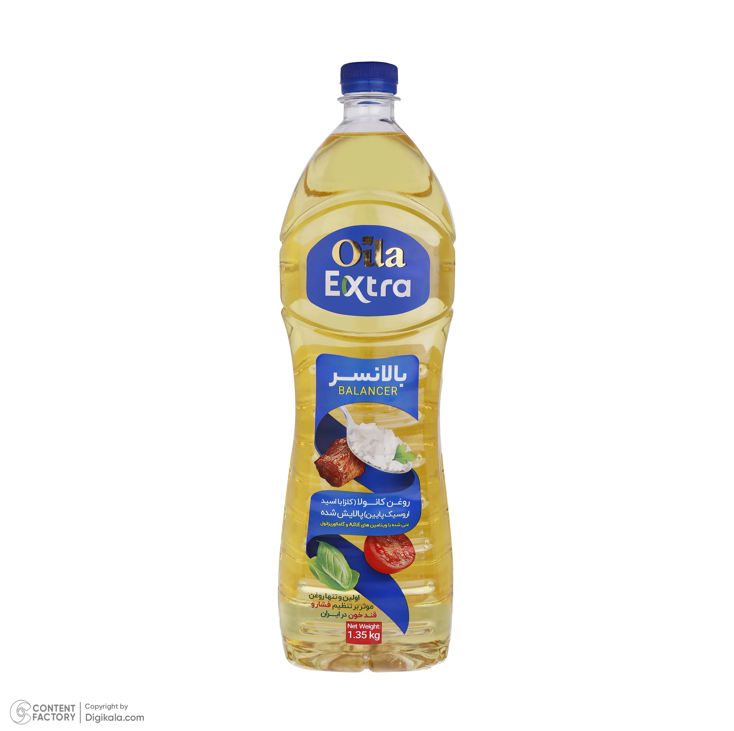 روغن کانولا بالانسر اویلا - 1350 گرم