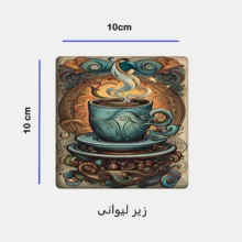 ماگ طرح کافه کد 182 به همراه زیر لیوانی و پد ماوس