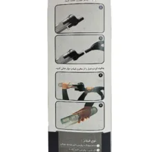 فیلتر دوار جاروبرقی آرمان مدل 101 مناسب برای انواع جارو