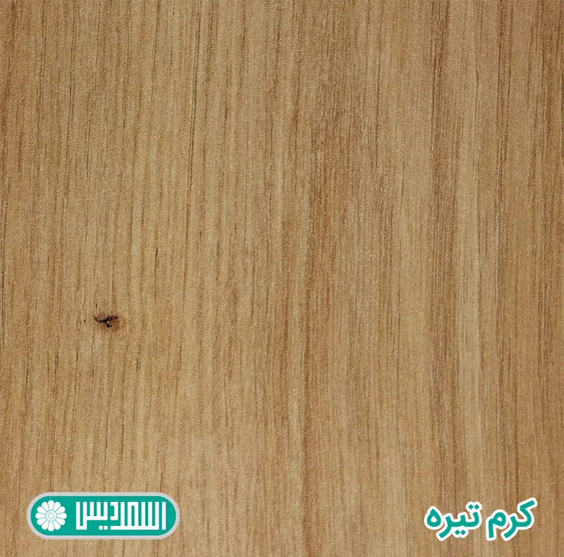 میز عسلی اسمردیس مدل A101
