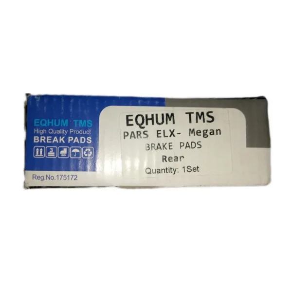 لنت ترمز عقب اکیوم مدل elx کد eqhumtms070 دو جفت مناسب برای پژو پارس ELX و برلیانس