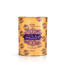 معجون چهل گیاه رویال – 250 گرم