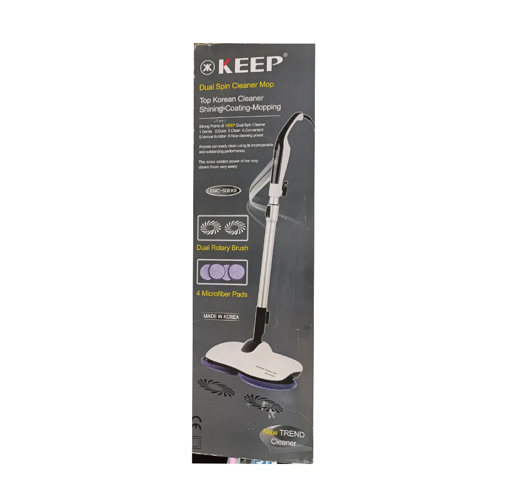 تی برقی کیپ مدل KMC-608 KR