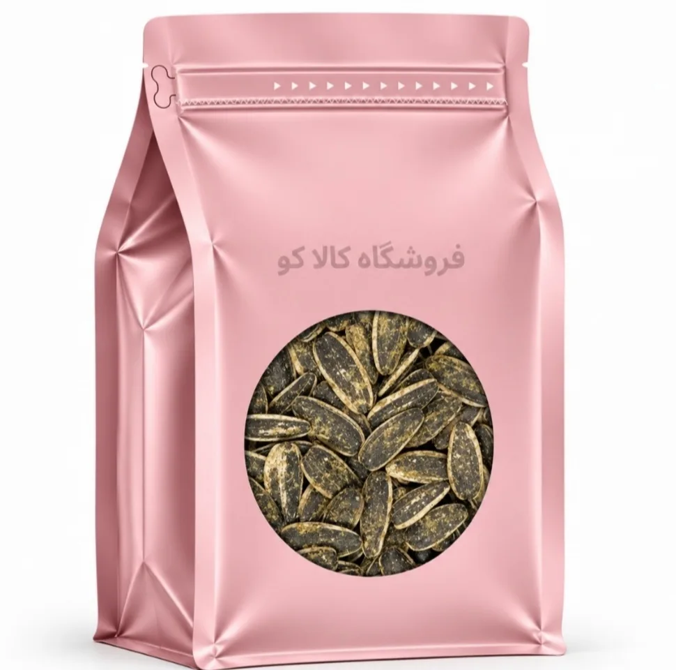 تخمه افتابگردان دور سفید گلپردار کالاکو - 1 کیلوگرم
