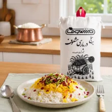 برنج هاشمی کشت دوم گیلان مشعوف - 5 کیلوگرم