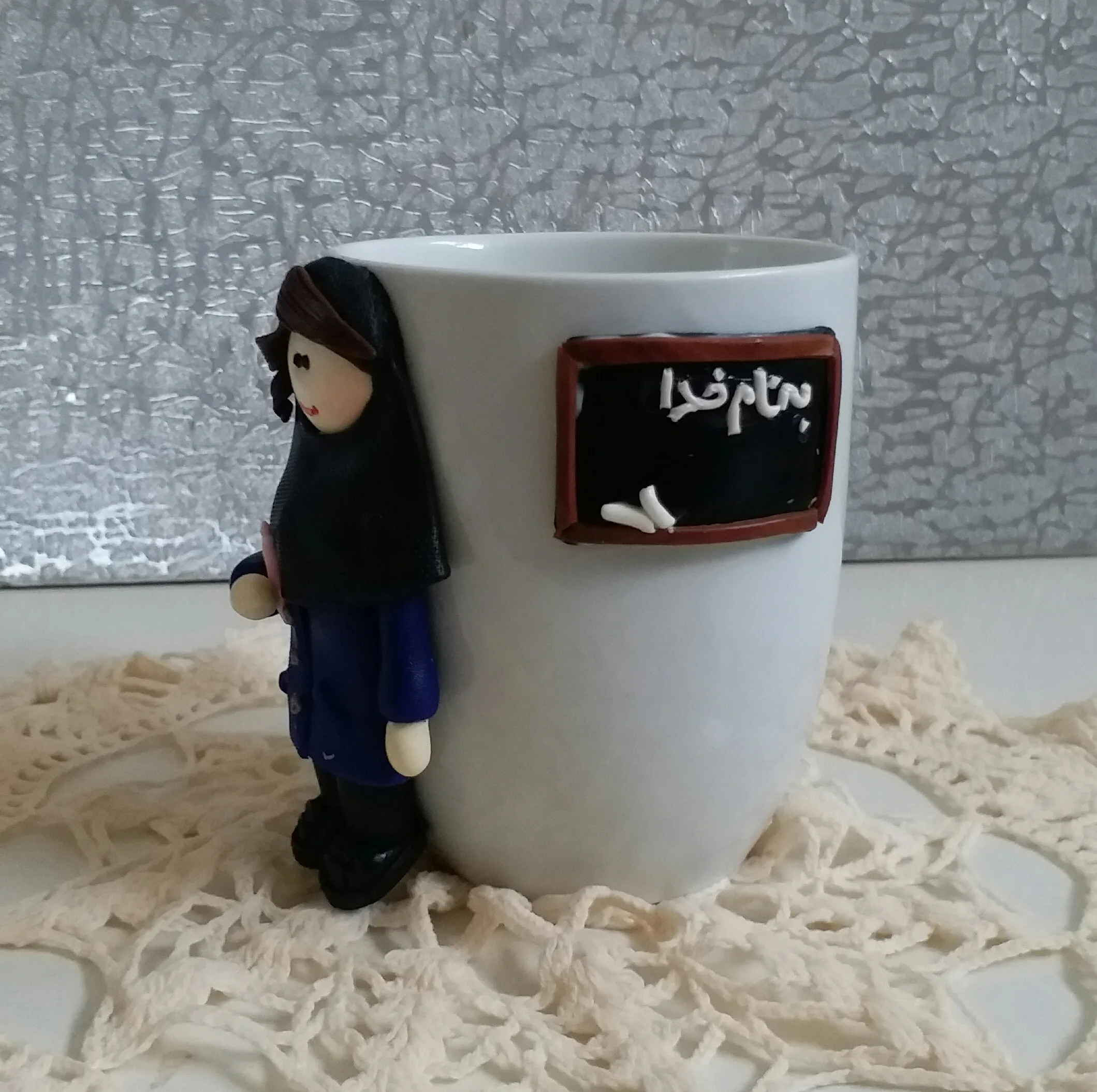 ماگ سرامیکی مدل دختر معلم کد 01020