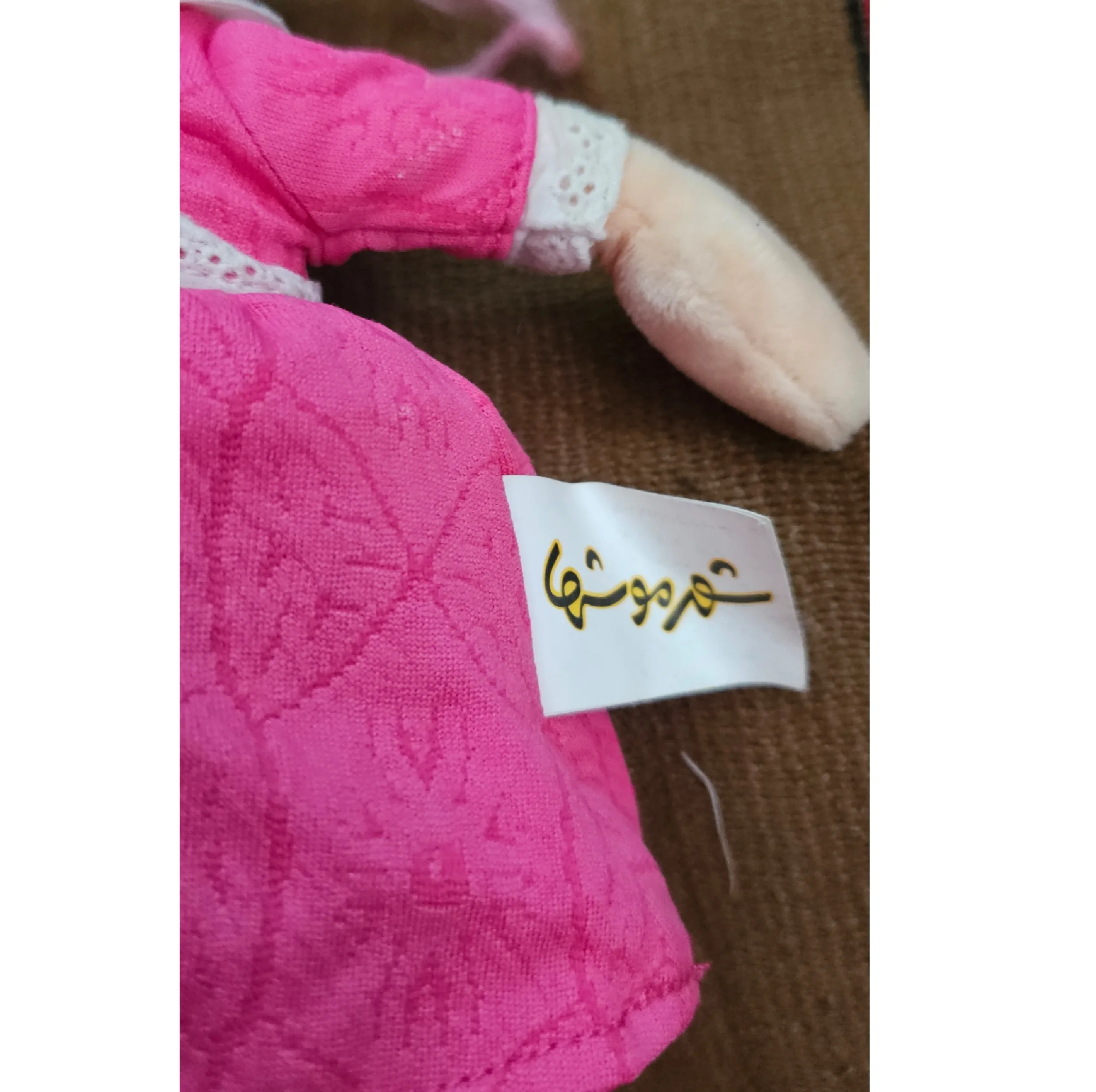 عروسک شهر موشها مدل موش ارتفاع 26 سانتی متر