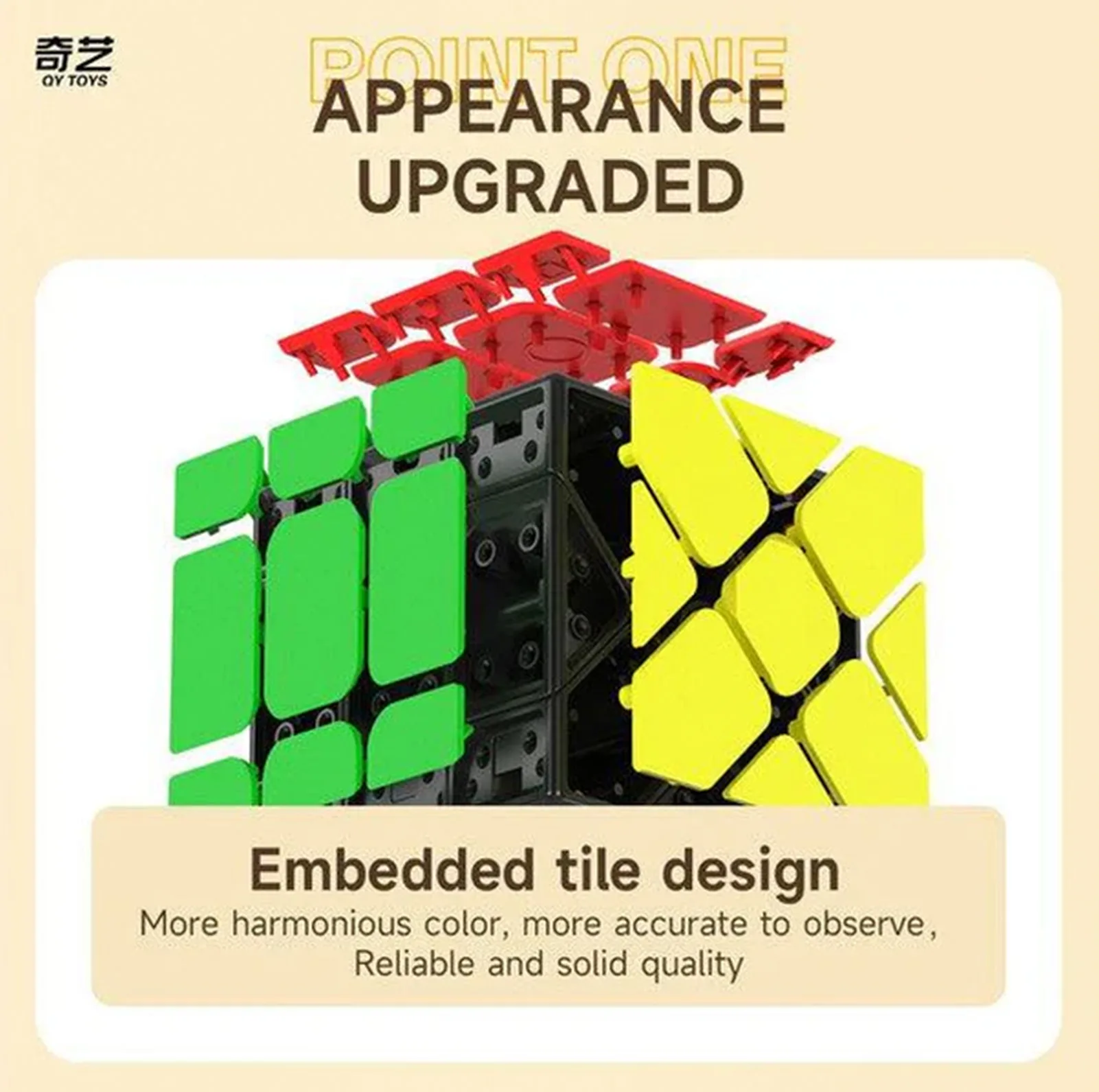 روبیک چی ای مدل فیشر اس کای وای تایل QY Fisher Cube S Tiled