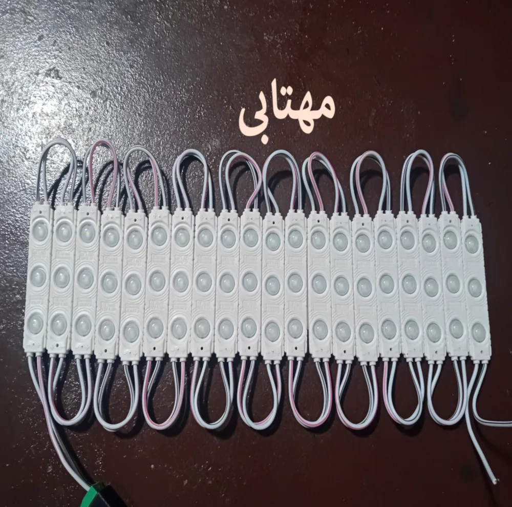 بلوک اس ام دی مدل A-12V1.2A بسته 20 عددی