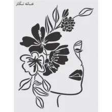 شابلون خانه نگار طرح دختر گل به سر کد 933