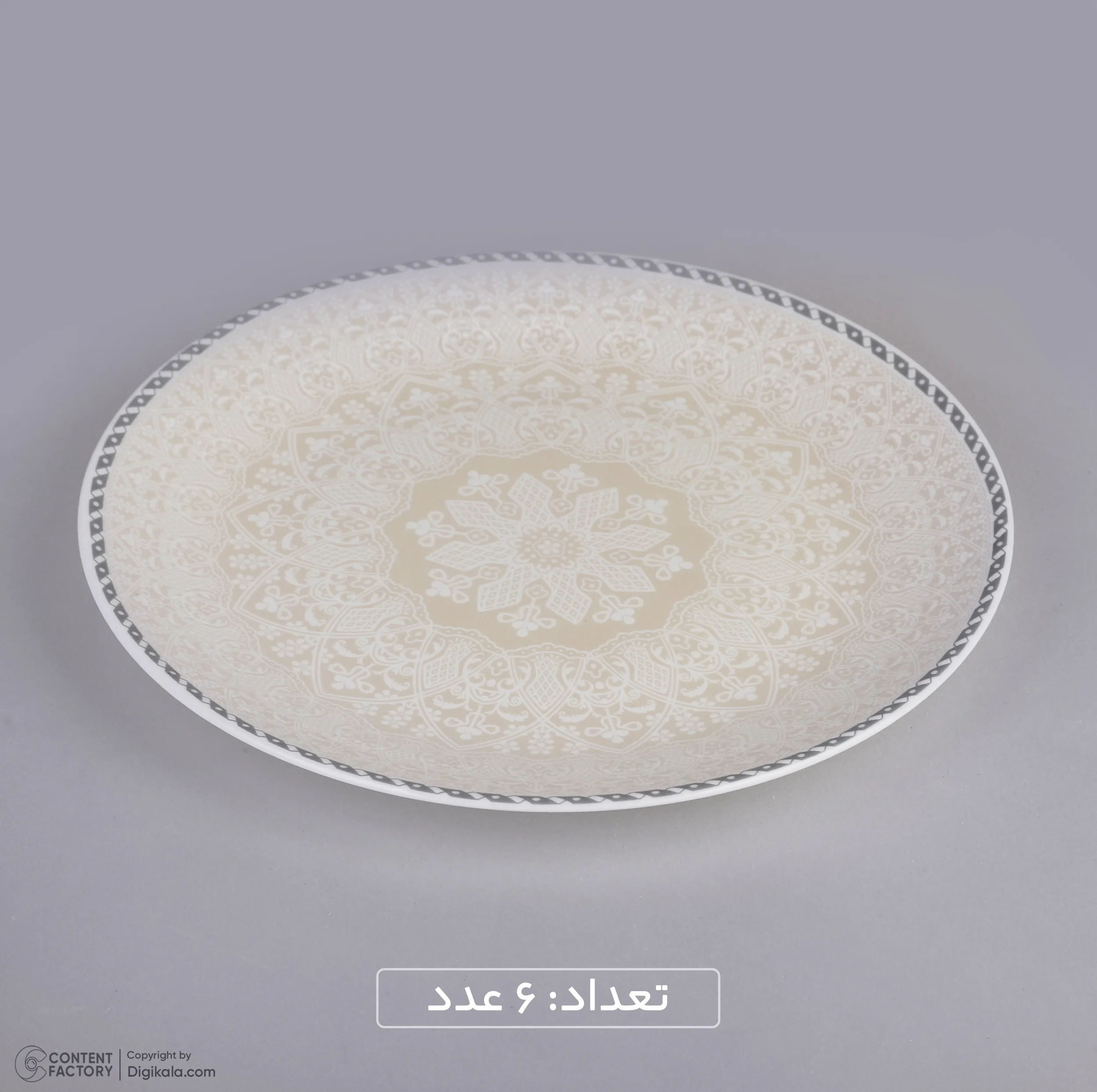 سرویس غذاخوری 26 پارچه دینو طرح دایره مدل هیدیکا