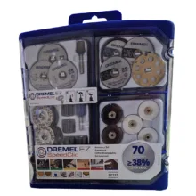 صفحه فرز درمل مدل SC-725 بسته 70 عددی