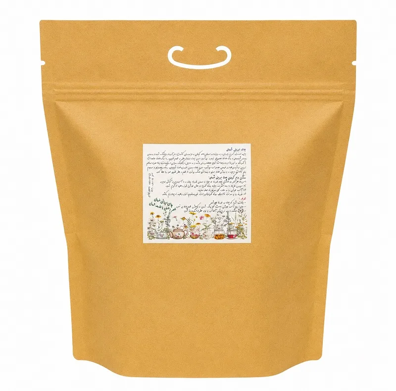 چای سبز درجه 1 شمالی - 500 گرم