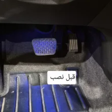 روکش پدال ترمز و گاز آریزو مدل All مناسب برای آریزو