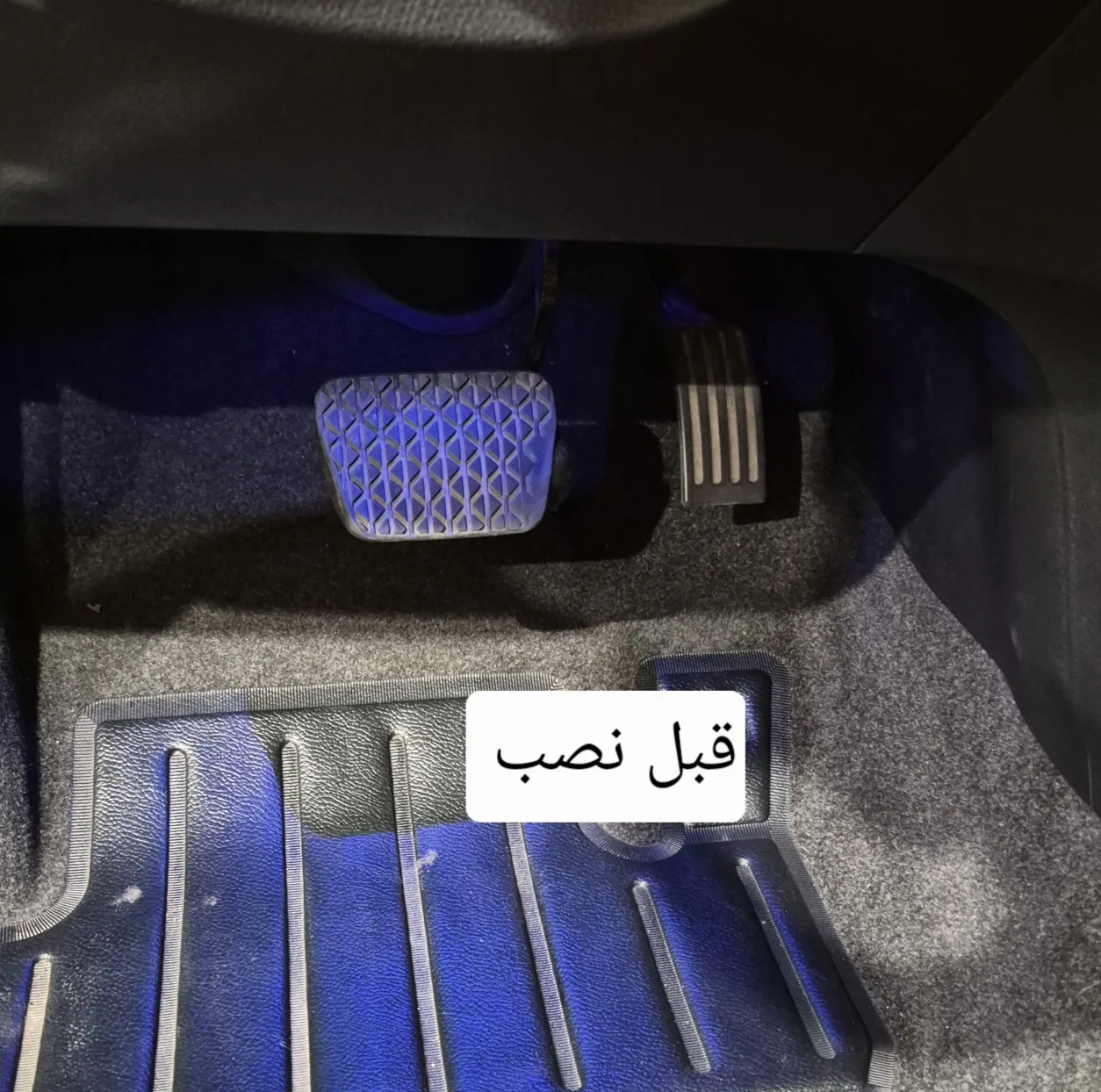روکش پدال ترمز و گاز آریزو مدل All مناسب برای آریزو