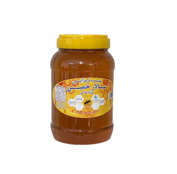 عسل مزاین سالار خمین آویشن - 2000 گرم