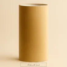 شید آباژور مدل استوانه بلند کد TU2040
