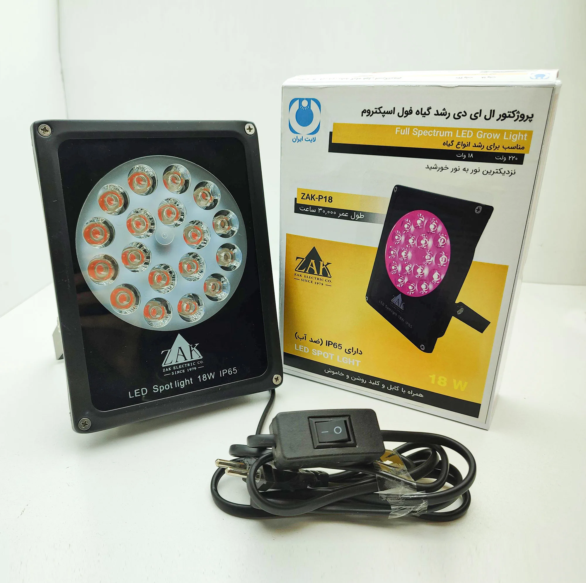 پروژکتور رشد گیاه 18 وات مدل فول اسپکتروم طرح IP65