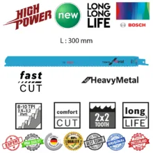 تیغ اره افقی بر بوش مدل فولاد بر Heavy metal S1226CHF