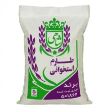 برنج ایرانی طارم استخوانی فریدونکنار شاهی – 5 کیلوگرم