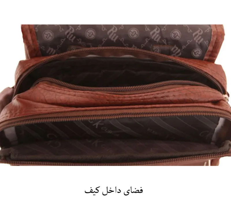 کیف رودوشی مردانه مدل 098765
