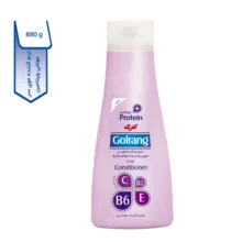 نرم کننده مو بنفش گلرنگ سری Plus Protein مقدار 880 گرم