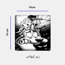 ست ماگ سرامیکی مدل کوریج به همراه زیرلیوانی و پد ماوس کد 322
