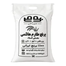 برنج طارم هاشمی مازندران بومی – 10 کیلوگرم
