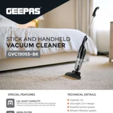 جاروبرقی جی پاس مدل GVC19055