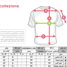 جلیقه پسرانه کولزیون مدل کلاهدار