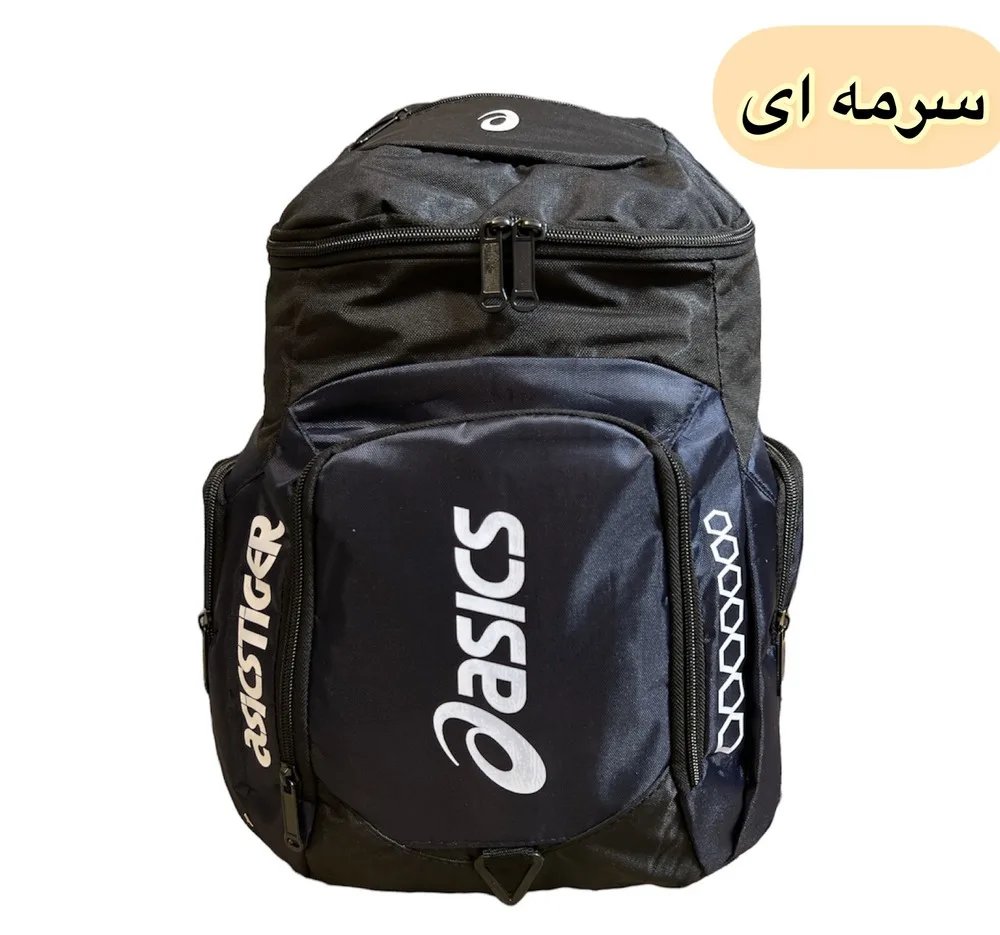 کوله پشتی سفری مدل اربعین