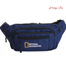 کیف کمری مدل BR-106