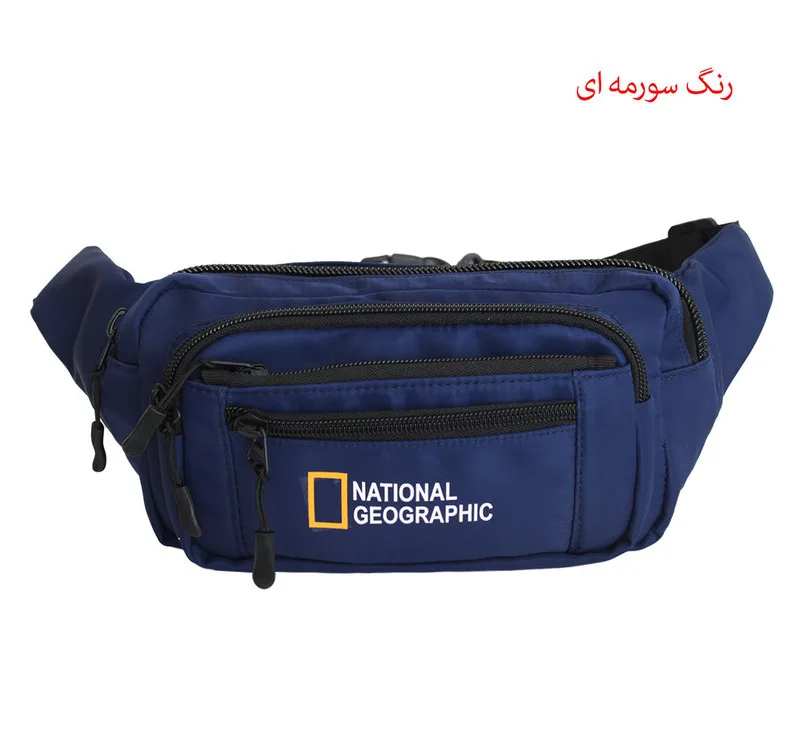 کیف کمری مدل BR-106