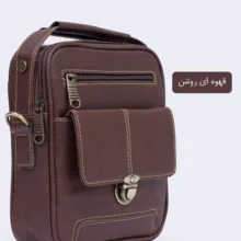 کیف رودوشی مردانه مدل BR-255