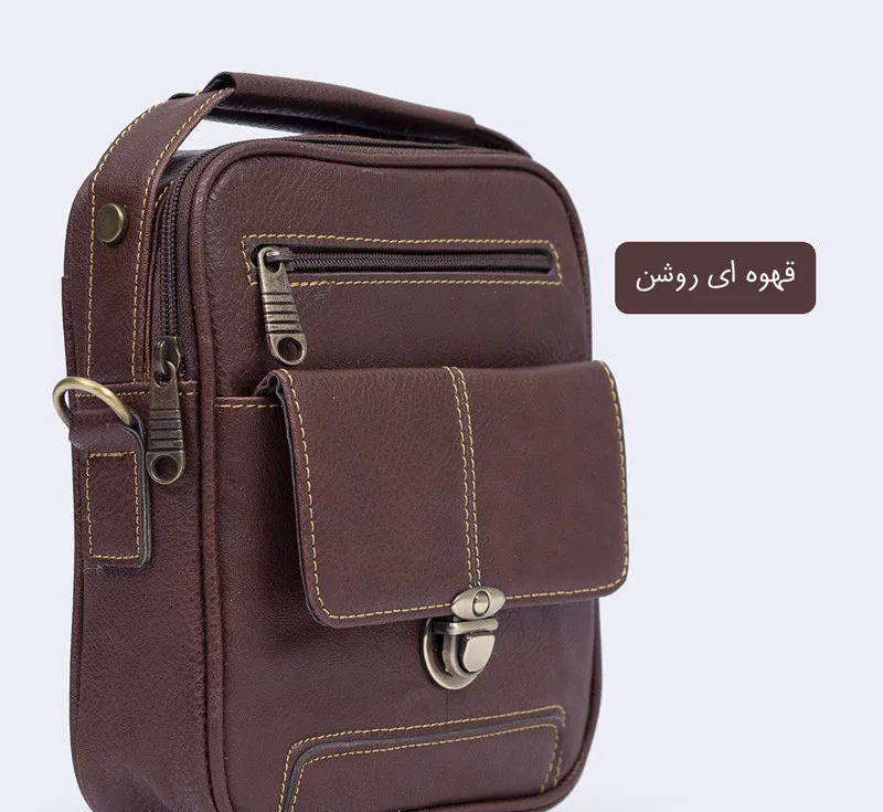 کیف رودوشی مردانه مدل BR-255