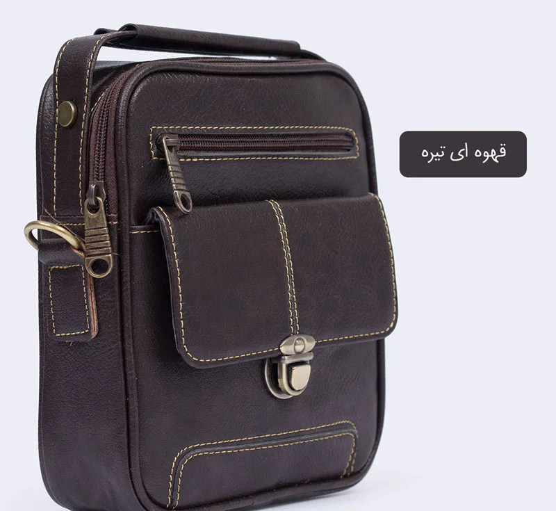 کیف رودوشی مردانه مدل BR-255