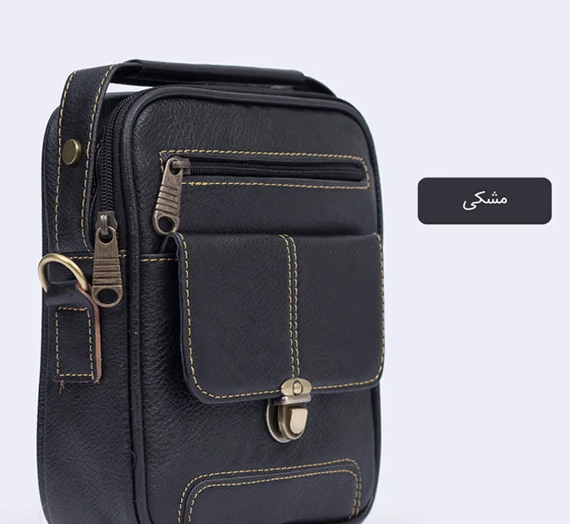 کیف رودوشی مردانه مدل BR-255