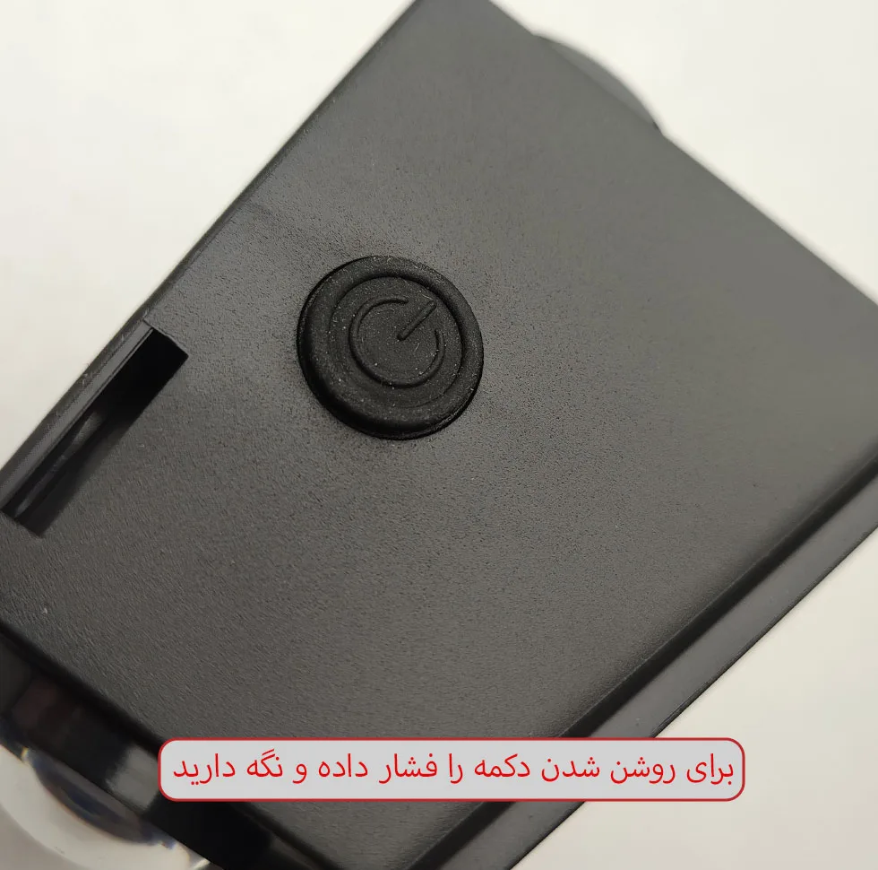 چراغ خورشیدی مدل سنسور دار دو طرفه طرح 2 حالته